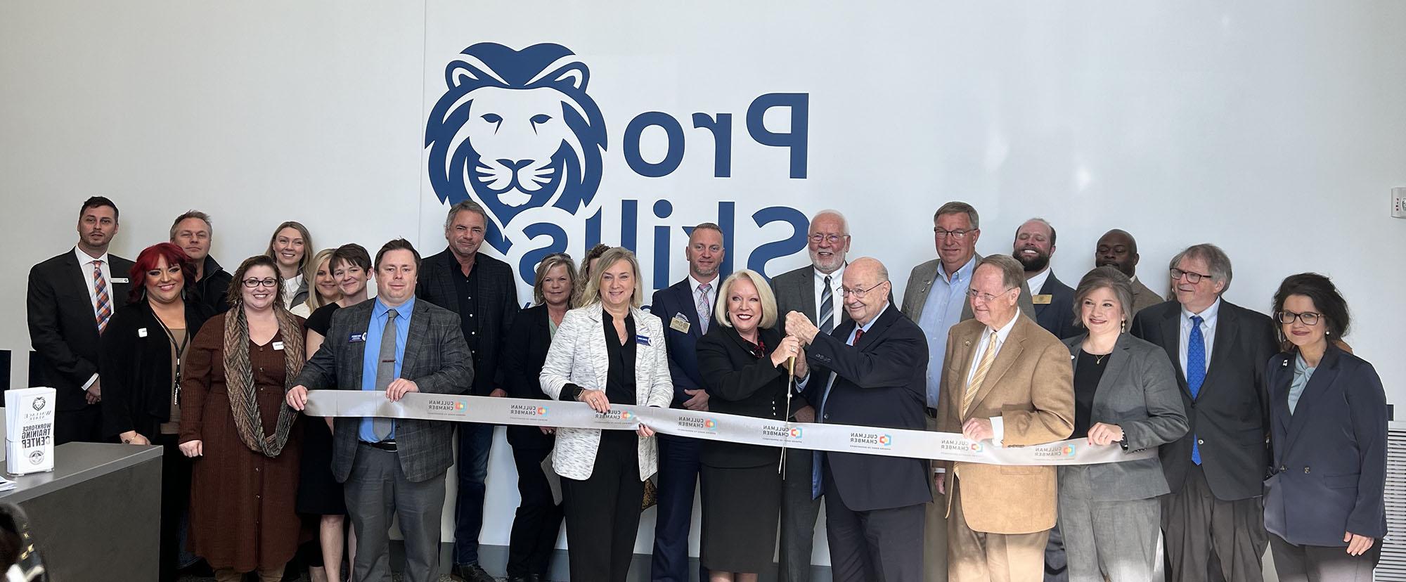 Workforce Training Center Ribbon Cutting